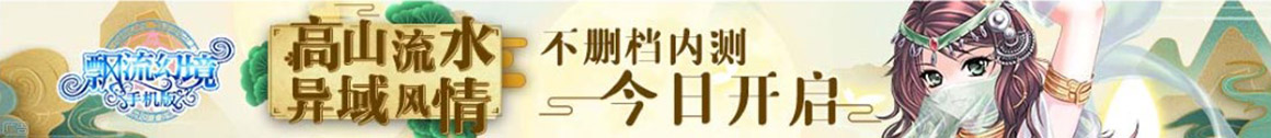 沧浪区娱乐网